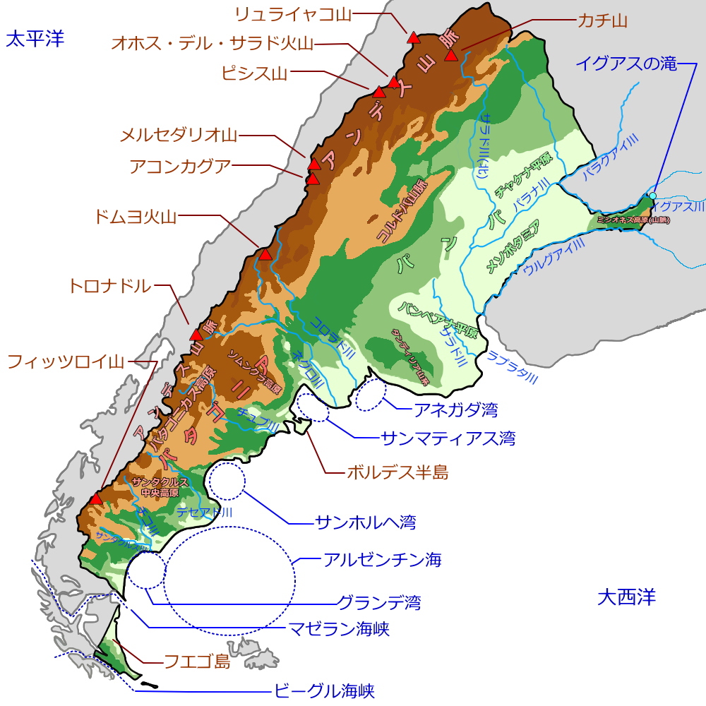 アルゼンチンの地形